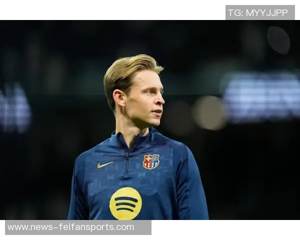 世体:德容今天仍单独训练,巴萨的目标是让他对纽卡时康复