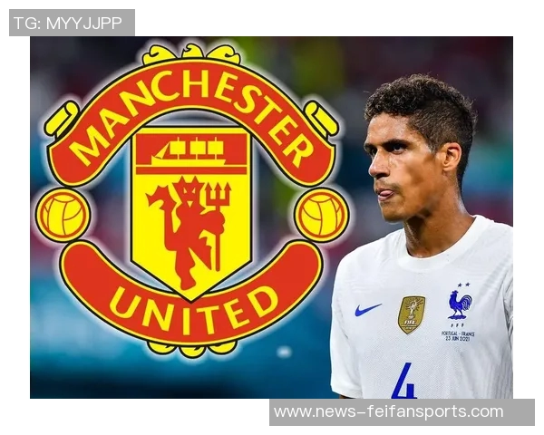 瓦拉内：永远不要低估皇马，赛季还有几个月时间